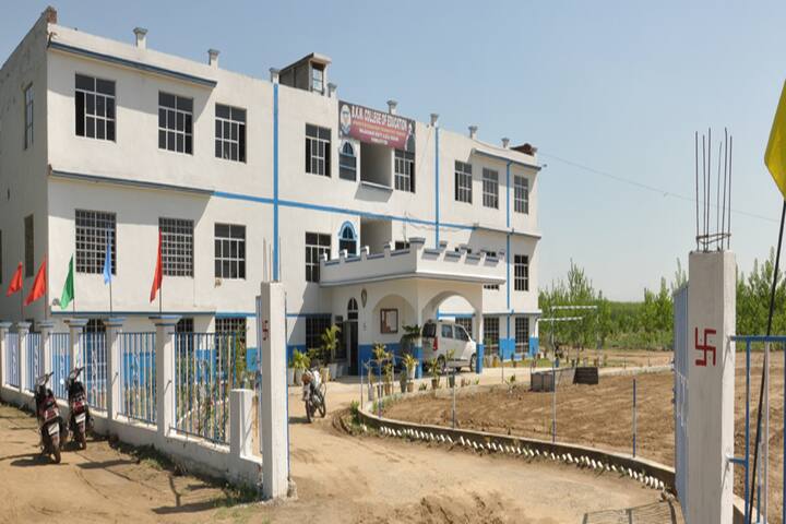 campus-view
